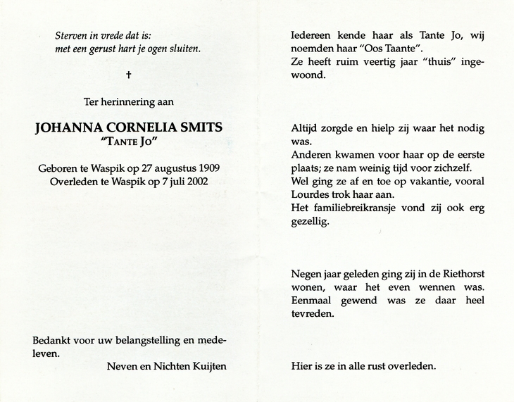 Smits